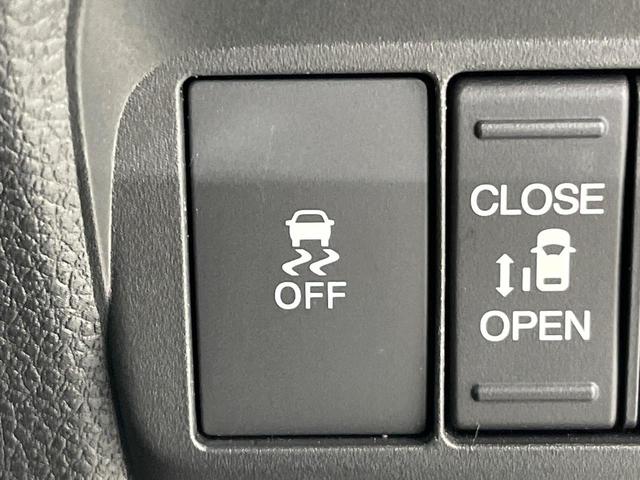 フリード エアー　両側電動ドア　純正ディスプレイオーディオ　バックカメラ　衝突被害軽減システム　レーダークルーズ　禁煙車　コーナーセンサー　スマートキー　ＬＥＤヘッド　オートハイビーム　車線逸脱警報　オートライト（34枚目）