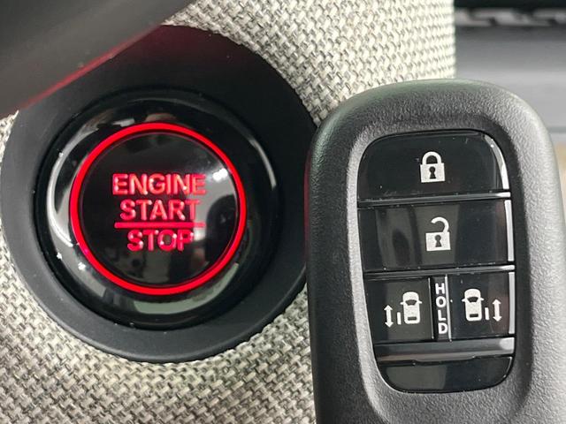 フリード エアー　両側電動ドア　純正ディスプレイオーディオ　バックカメラ　衝突被害軽減システム　レーダークルーズ　禁煙車　コーナーセンサー　スマートキー　ＬＥＤヘッド　オートハイビーム　車線逸脱警報　オートライト（36枚目）