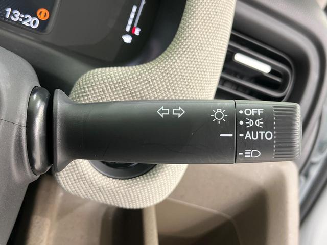 フリード エアー　両側電動ドア　純正ディスプレイオーディオ　バックカメラ　衝突被害軽減システム　レーダークルーズ　禁煙車　コーナーセンサー　スマートキー　ＬＥＤヘッド　オートハイビーム　車線逸脱警報　オートライト（37枚目）