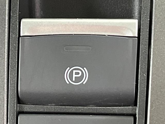 フリード エアー　両側電動ドア　純正ディスプレイオーディオ　バックカメラ　衝突被害軽減システム　レーダークルーズ　禁煙車　コーナーセンサー　スマートキー　ＬＥＤヘッド　オートハイビーム　車線逸脱警報　オートライト（41枚目）