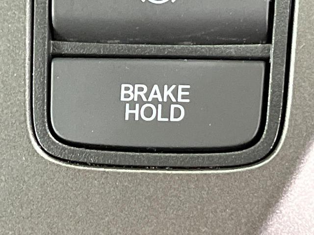 フリード エアー　両側電動ドア　純正ディスプレイオーディオ　バックカメラ　衝突被害軽減システム　レーダークルーズ　禁煙車　コーナーセンサー　スマートキー　ＬＥＤヘッド　オートハイビーム　車線逸脱警報　オートライト（42枚目）