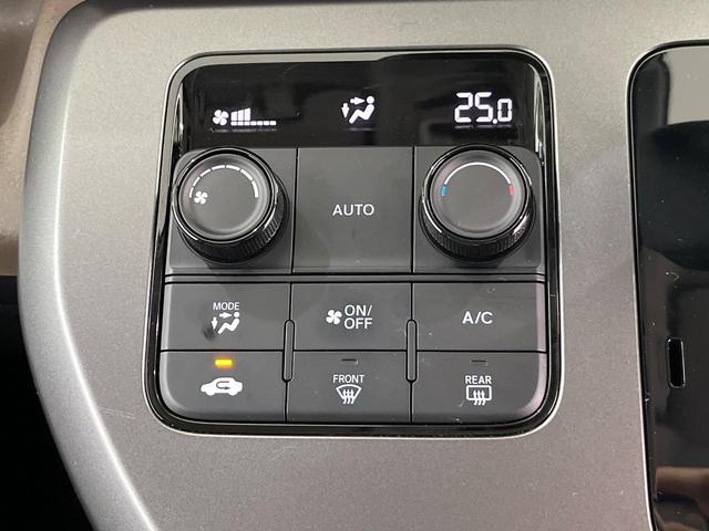 フリード エアー　両側電動ドア　純正ディスプレイオーディオ　バックカメラ　衝突被害軽減システム　レーダークルーズ　禁煙車　コーナーセンサー　スマートキー　ＬＥＤヘッド　オートハイビーム　車線逸脱警報　オートライト（46枚目）