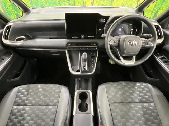 ヴォクシー ハイブリッドＳ－Ｚ　両側電動ドア　全周囲カメラ　純正１０．５インチナビ　衝突被害軽減システム　レーダークルーズ　禁煙車　ハーフレザーシート　ドラレコ　コーナーセンサー　スマートキー　ＬＥＤヘッド　ＥＴＣ２．０（2枚目）