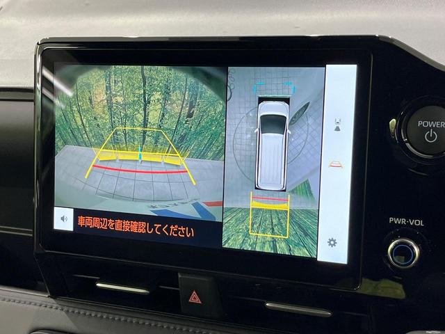 ヴォクシー ハイブリッドＳ－Ｚ　両側電動ドア　全周囲カメラ　純正１０．５インチナビ　衝突被害軽減システム　レーダークルーズ　禁煙車　ハーフレザーシート　ドラレコ　コーナーセンサー　スマートキー　ＬＥＤヘッド　ＥＴＣ２．０（4枚目）