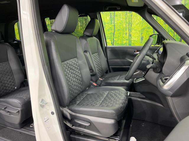 ヴォクシー ハイブリッドＳ－Ｚ　両側電動ドア　全周囲カメラ　純正１０．５インチナビ　衝突被害軽減システム　レーダークルーズ　禁煙車　ハーフレザーシート　ドラレコ　コーナーセンサー　スマートキー　ＬＥＤヘッド　ＥＴＣ２．０（8枚目）