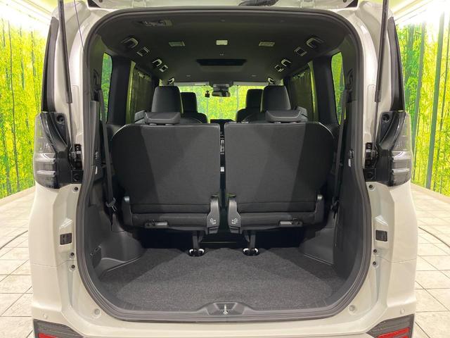 ヴォクシー ハイブリッドＳ－Ｚ　両側電動ドア　全周囲カメラ　純正１０．５インチナビ　衝突被害軽減システム　レーダークルーズ　禁煙車　ハーフレザーシート　ドラレコ　コーナーセンサー　スマートキー　ＬＥＤヘッド　ＥＴＣ２．０（11枚目）
