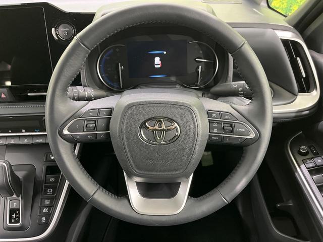 ヴォクシー ハイブリッドＳ－Ｚ　両側電動ドア　全周囲カメラ　純正１０．５インチナビ　衝突被害軽減システム　レーダークルーズ　禁煙車　ハーフレザーシート　ドラレコ　コーナーセンサー　スマートキー　ＬＥＤヘッド　ＥＴＣ２．０（12枚目）