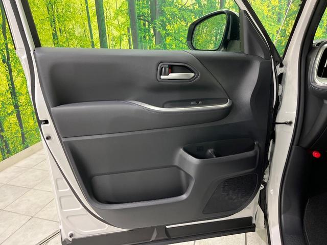 ヴォクシー ハイブリッドＳ－Ｚ　両側電動ドア　全周囲カメラ　純正１０．５インチナビ　衝突被害軽減システム　レーダークルーズ　禁煙車　ハーフレザーシート　ドラレコ　コーナーセンサー　スマートキー　ＬＥＤヘッド　ＥＴＣ２．０（26枚目）