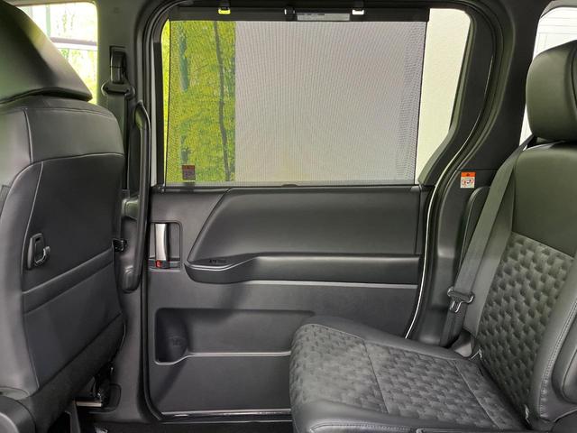 ヴォクシー ハイブリッドＳ－Ｚ　両側電動ドア　全周囲カメラ　純正１０．５インチナビ　衝突被害軽減システム　レーダークルーズ　禁煙車　ハーフレザーシート　ドラレコ　コーナーセンサー　スマートキー　ＬＥＤヘッド　ＥＴＣ２．０（27枚目）