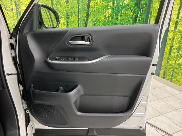 ヴォクシー ハイブリッドＳ－Ｚ　両側電動ドア　全周囲カメラ　純正１０．５インチナビ　衝突被害軽減システム　レーダークルーズ　禁煙車　ハーフレザーシート　ドラレコ　コーナーセンサー　スマートキー　ＬＥＤヘッド　ＥＴＣ２．０（28枚目）