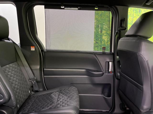 ヴォクシー ハイブリッドＳ－Ｚ　両側電動ドア　全周囲カメラ　純正１０．５インチナビ　衝突被害軽減システム　レーダークルーズ　禁煙車　ハーフレザーシート　ドラレコ　コーナーセンサー　スマートキー　ＬＥＤヘッド　ＥＴＣ２．０（29枚目）