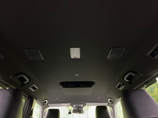 ヴォクシー ハイブリッドＳ－Ｚ　両側電動ドア　全周囲カメラ　純正１０．５インチナビ　衝突被害軽減システム　レーダークルーズ　禁煙車　ハーフレザーシート　ドラレコ　コーナーセンサー　スマートキー　ＬＥＤヘッド　ＥＴＣ２．０（30枚目）