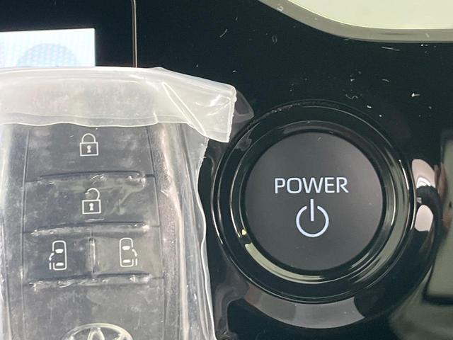 ヴォクシー ハイブリッドＳ－Ｚ　両側電動ドア　全周囲カメラ　純正１０．５インチナビ　衝突被害軽減システム　レーダークルーズ　禁煙車　ハーフレザーシート　ドラレコ　コーナーセンサー　スマートキー　ＬＥＤヘッド　ＥＴＣ２．０（35枚目）