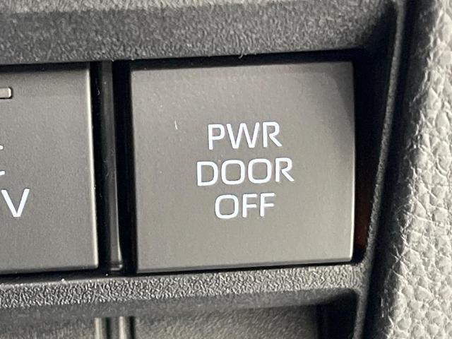 ヴォクシー ハイブリッドＳ－Ｚ　両側電動ドア　全周囲カメラ　純正１０．５インチナビ　衝突被害軽減システム　レーダークルーズ　禁煙車　ハーフレザーシート　ドラレコ　コーナーセンサー　スマートキー　ＬＥＤヘッド　ＥＴＣ２．０（38枚目）