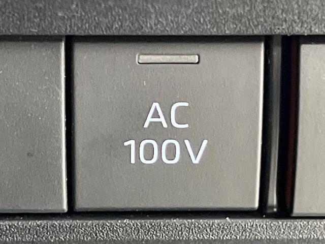 ヴォクシー ハイブリッドＳ－Ｚ　両側電動ドア　全周囲カメラ　純正１０．５インチナビ　衝突被害軽減システム　レーダークルーズ　禁煙車　ハーフレザーシート　ドラレコ　コーナーセンサー　スマートキー　ＬＥＤヘッド　ＥＴＣ２．０（39枚目）