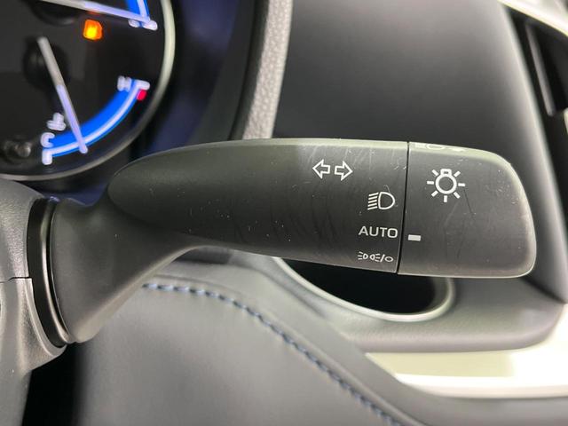 ヴォクシー ハイブリッドＳ－Ｚ　両側電動ドア　全周囲カメラ　純正１０．５インチナビ　衝突被害軽減システム　レーダークルーズ　禁煙車　ハーフレザーシート　ドラレコ　コーナーセンサー　スマートキー　ＬＥＤヘッド　ＥＴＣ２．０（41枚目）