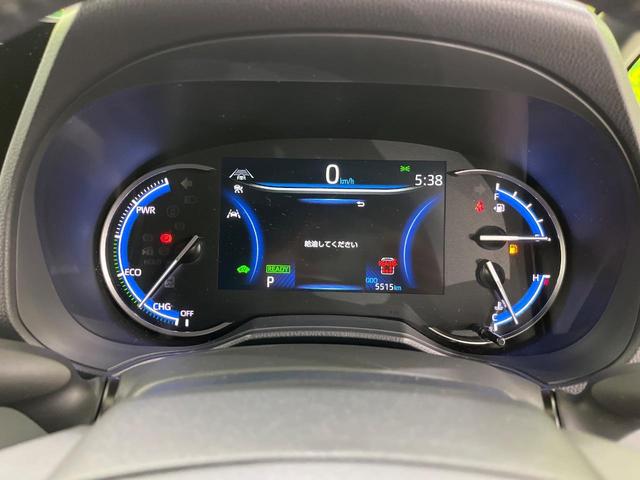 ヴォクシー ハイブリッドＳ－Ｚ　両側電動ドア　全周囲カメラ　純正１０．５インチナビ　衝突被害軽減システム　レーダークルーズ　禁煙車　ハーフレザーシート　ドラレコ　コーナーセンサー　スマートキー　ＬＥＤヘッド　ＥＴＣ２．０（43枚目）