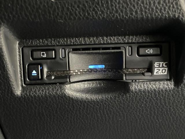 ヴォクシー ハイブリッドＳ－Ｚ　両側電動ドア　全周囲カメラ　純正１０．５インチナビ　衝突被害軽減システム　レーダークルーズ　禁煙車　ハーフレザーシート　ドラレコ　コーナーセンサー　スマートキー　ＬＥＤヘッド　ＥＴＣ２．０（44枚目）