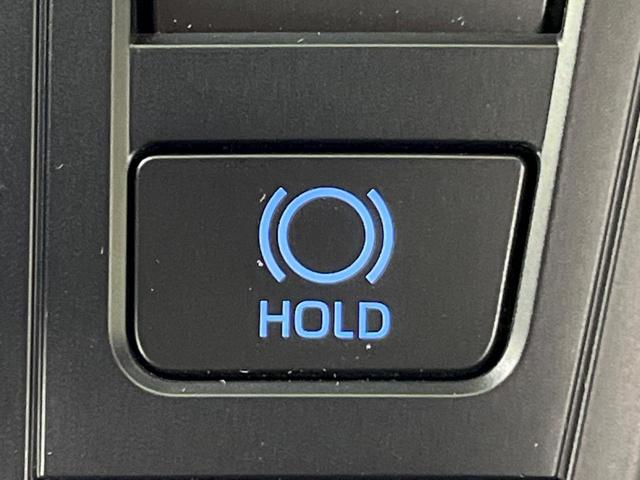 ヴォクシー ハイブリッドＳ－Ｚ　両側電動ドア　全周囲カメラ　純正１０．５インチナビ　衝突被害軽減システム　レーダークルーズ　禁煙車　ハーフレザーシート　ドラレコ　コーナーセンサー　スマートキー　ＬＥＤヘッド　ＥＴＣ２．０（46枚目）