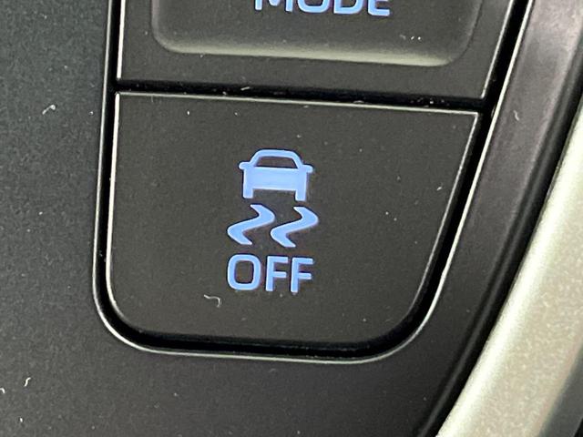 ヴォクシー ハイブリッドＳ－Ｚ　両側電動ドア　全周囲カメラ　純正１０．５インチナビ　衝突被害軽減システム　レーダークルーズ　禁煙車　ハーフレザーシート　ドラレコ　コーナーセンサー　スマートキー　ＬＥＤヘッド　ＥＴＣ２．０（49枚目）