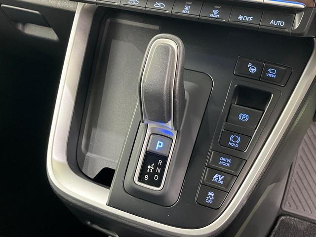 ヴォクシー ハイブリッドＳ－Ｚ　両側電動ドア　全周囲カメラ　純正１０．５インチナビ　衝突被害軽減システム　レーダークルーズ　禁煙車　ハーフレザーシート　ドラレコ　コーナーセンサー　スマートキー　ＬＥＤヘッド　ＥＴＣ２．０（55枚目）