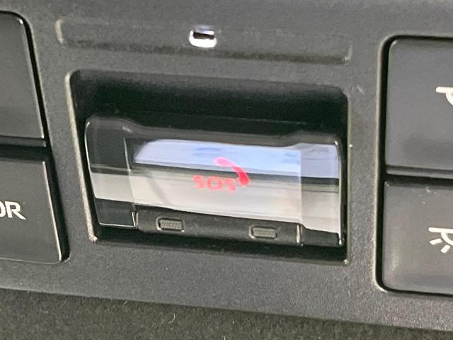 ヴォクシー ハイブリッドＳ－Ｚ　両側電動ドア　全周囲カメラ　純正１０．５インチナビ　衝突被害軽減システム　レーダークルーズ　禁煙車　ハーフレザーシート　ドラレコ　コーナーセンサー　スマートキー　ＬＥＤヘッド　ＥＴＣ２．０（58枚目）