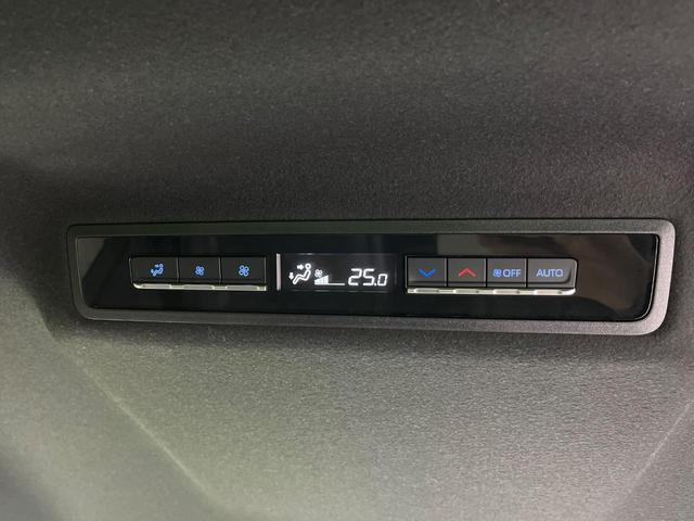 ヴォクシー ハイブリッドＳ－Ｚ　両側電動ドア　全周囲カメラ　純正１０．５インチナビ　衝突被害軽減システム　レーダークルーズ　禁煙車　ハーフレザーシート　ドラレコ　コーナーセンサー　スマートキー　ＬＥＤヘッド　ＥＴＣ２．０（59枚目）