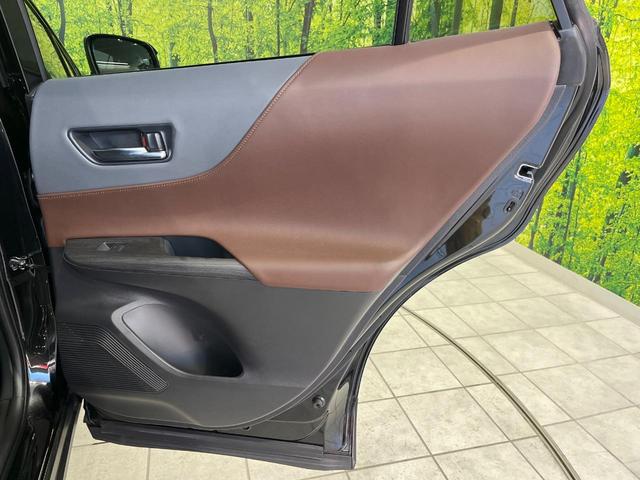 ハリアー Ｚ　トヨタセーフティセンス　純正１２．３インチナビ　全周囲カメラ　ＪＢＬプレミアムサウンド　Ｂｌｕｅｔｏｏｔｈ再生　ドライブレコーダー　フルセグＴＶ　ＥＴＣ　レーダークルーズ　ＬＥＤヘッドライト　禁煙車（22枚目）