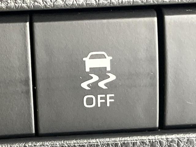 ハリアー Ｚ　トヨタセーフティセンス　純正１２．３インチナビ　全周囲カメラ　ＪＢＬプレミアムサウンド　Ｂｌｕｅｔｏｏｔｈ再生　ドライブレコーダー　フルセグＴＶ　ＥＴＣ　レーダークルーズ　ＬＥＤヘッドライト　禁煙車（35枚目）