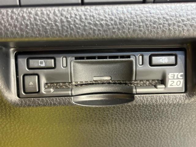 ハリアー Ｚ　トヨタセーフティセンス　純正１２．３インチナビ　全周囲カメラ　ＪＢＬプレミアムサウンド　Ｂｌｕｅｔｏｏｔｈ再生　ドライブレコーダー　フルセグＴＶ　ＥＴＣ　レーダークルーズ　ＬＥＤヘッドライト　禁煙車（37枚目）