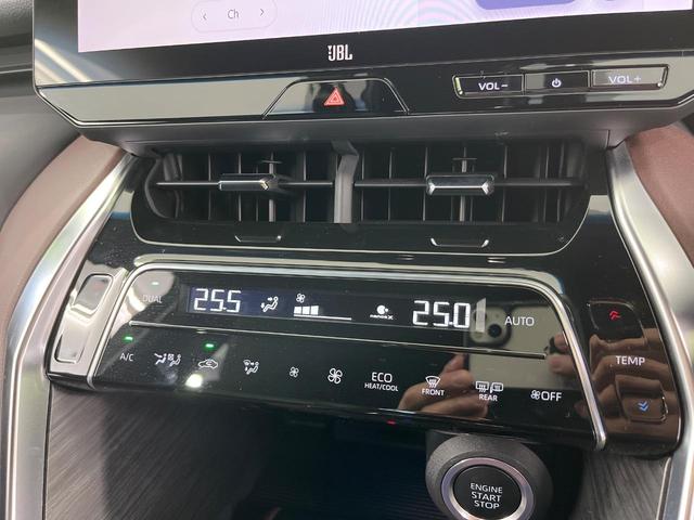 ハリアー Ｚ　トヨタセーフティセンス　純正１２．３インチナビ　全周囲カメラ　ＪＢＬプレミアムサウンド　Ｂｌｕｅｔｏｏｔｈ再生　ドライブレコーダー　フルセグＴＶ　ＥＴＣ　レーダークルーズ　ＬＥＤヘッドライト　禁煙車（46枚目）