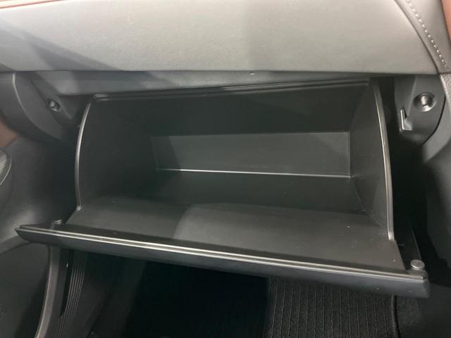 ハリアー Ｚ　トヨタセーフティセンス　純正１２．３インチナビ　全周囲カメラ　ＪＢＬプレミアムサウンド　Ｂｌｕｅｔｏｏｔｈ再生　ドライブレコーダー　フルセグＴＶ　ＥＴＣ　レーダークルーズ　ＬＥＤヘッドライト　禁煙車（47枚目）