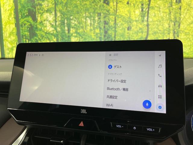 ハリアー Ｚ　トヨタセーフティセンス　純正１２．３インチナビ　全周囲カメラ　ＪＢＬプレミアムサウンド　Ｂｌｕｅｔｏｏｔｈ再生　ドライブレコーダー　フルセグＴＶ　ＥＴＣ　レーダークルーズ　ＬＥＤヘッドライト　禁煙車（50枚目）