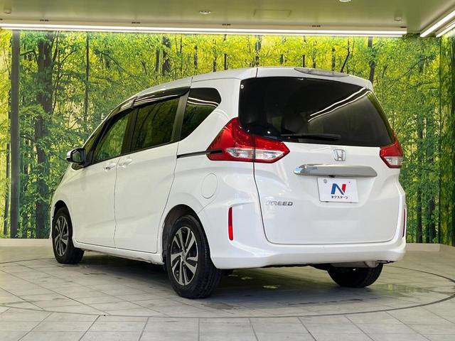 フリード Ｇ・ホンダセンシング　衝突軽減ブレーキ　両側パワースライドドア　Ｂｌｕｅｔｏｏｔｈ再生　バックカメラ　フルセグＴＶ　ＥＴＣ　ＬＥＤヘッドライト　禁煙車　純正１５インチアルミホイール　６人乗り　レーンアシスト　スマートキー（22枚目）
