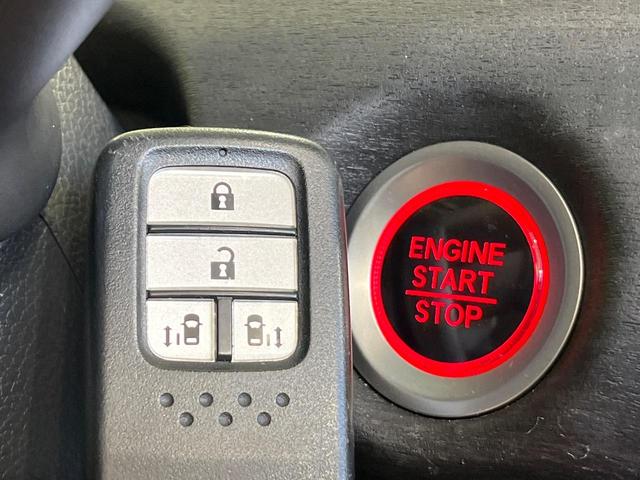 フリード Ｇ・ホンダセンシング　衝突軽減ブレーキ　両側パワースライドドア　Ｂｌｕｅｔｏｏｔｈ再生　バックカメラ　フルセグＴＶ　ＥＴＣ　ＬＥＤヘッドライト　禁煙車　純正１５インチアルミホイール　６人乗り　レーンアシスト　スマートキー（35枚目）