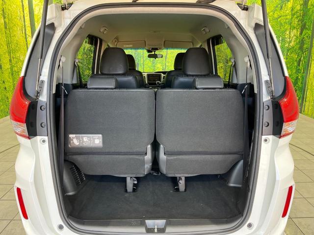 フリード Ｇ・ホンダセンシング　衝突軽減ブレーキ　両側パワースライドドア　Ｂｌｕｅｔｏｏｔｈ再生　バックカメラ　フルセグＴＶ　ＥＴＣ　ＬＥＤヘッドライト　禁煙車　純正１５インチアルミホイール　６人乗り　レーンアシスト　スマートキー（41枚目）