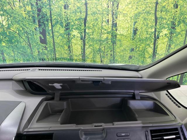 フリード Ｇ・ホンダセンシング　衝突軽減ブレーキ　両側パワースライドドア　Ｂｌｕｅｔｏｏｔｈ再生　バックカメラ　フルセグＴＶ　ＥＴＣ　ＬＥＤヘッドライト　禁煙車　純正１５インチアルミホイール　６人乗り　レーンアシスト　スマートキー（48枚目）