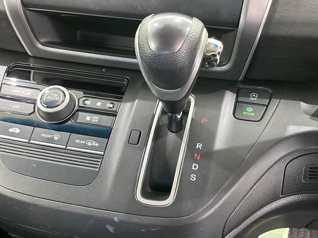 フリード Ｇ・ホンダセンシング　衝突軽減ブレーキ　両側パワースライドドア　Ｂｌｕｅｔｏｏｔｈ再生　バックカメラ　フルセグＴＶ　ＥＴＣ　ＬＥＤヘッドライト　禁煙車　純正１５インチアルミホイール　６人乗り　レーンアシスト　スマートキー（51枚目）