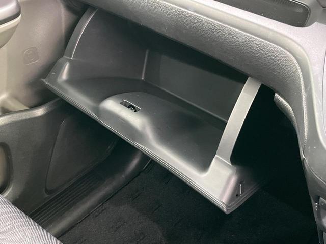 フリード Ｇ・ホンダセンシング　衝突軽減ブレーキ　両側パワースライドドア　Ｂｌｕｅｔｏｏｔｈ再生　バックカメラ　フルセグＴＶ　ＥＴＣ　ＬＥＤヘッドライト　禁煙車　純正１５インチアルミホイール　６人乗り　レーンアシスト　スマートキー（55枚目）