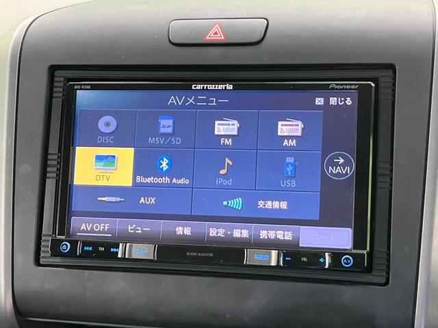 フリード Ｇ・ホンダセンシング　衝突軽減ブレーキ　両側パワースライドドア　Ｂｌｕｅｔｏｏｔｈ再生　バックカメラ　フルセグＴＶ　ＥＴＣ　ＬＥＤヘッドライト　禁煙車　純正１５インチアルミホイール　６人乗り　レーンアシスト　スマートキー（56枚目）