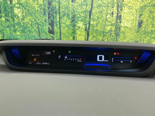 フリード Ｇ・ホンダセンシング　衝突軽減ブレーキ　両側パワースライドドア　Ｂｌｕｅｔｏｏｔｈ再生　バックカメラ　フルセグＴＶ　ＥＴＣ　ＬＥＤヘッドライト　禁煙車　純正１５インチアルミホイール　６人乗り　レーンアシスト　スマートキー（59枚目）