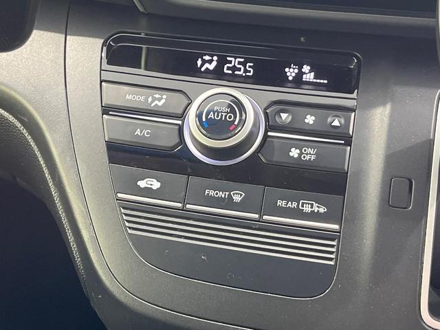 フリード Ｇ・ホンダセンシング　衝突軽減ブレーキ　両側パワースライドドア　Ｂｌｕｅｔｏｏｔｈ再生　バックカメラ　フルセグＴＶ　ＥＴＣ　ＬＥＤヘッドライト　禁煙車　純正１５インチアルミホイール　６人乗り　レーンアシスト　スマートキー（60枚目）