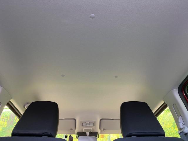 ハスラー ＪスタイルＩＩターボ　４ＷＤ　メーカー９インチナビ　全周囲カメラ　Ｂｌｕｅｔｏｏｔｈ再生　ドライブレコーダー　フルセグＴＶ　ＥＴＣ　ターボ　ＬＥＤヘッドライト　フロントフォグ　レーダークルーズ　禁煙車　純正１５インチＡＷ（29枚目）