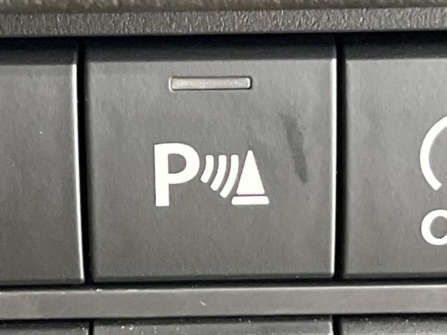 ハスラー ＪスタイルＩＩターボ　４ＷＤ　メーカー９インチナビ　全周囲カメラ　Ｂｌｕｅｔｏｏｔｈ再生　ドライブレコーダー　フルセグＴＶ　ＥＴＣ　ターボ　ＬＥＤヘッドライト　フロントフォグ　レーダークルーズ　禁煙車　純正１５インチＡＷ（35枚目）