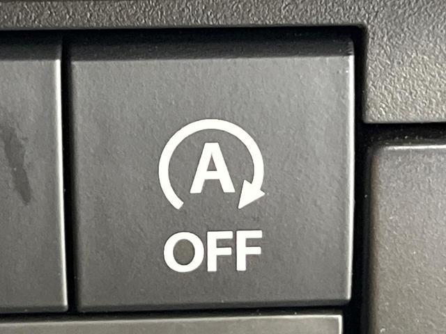 ハスラー ＪスタイルＩＩターボ　４ＷＤ　メーカー９インチナビ　全周囲カメラ　Ｂｌｕｅｔｏｏｔｈ再生　ドライブレコーダー　フルセグＴＶ　ＥＴＣ　ターボ　ＬＥＤヘッドライト　フロントフォグ　レーダークルーズ　禁煙車　純正１５インチＡＷ（36枚目）