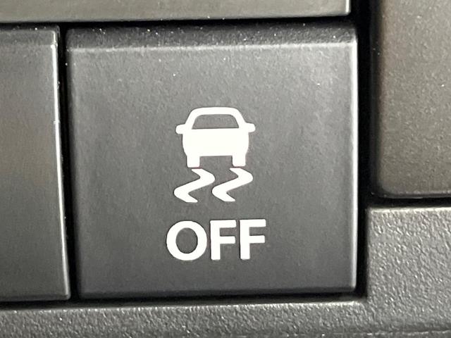 ハスラー ＪスタイルＩＩターボ　４ＷＤ　メーカー９インチナビ　全周囲カメラ　Ｂｌｕｅｔｏｏｔｈ再生　ドライブレコーダー　フルセグＴＶ　ＥＴＣ　ターボ　ＬＥＤヘッドライト　フロントフォグ　レーダークルーズ　禁煙車　純正１５インチＡＷ（38枚目）