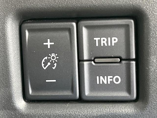 ハスラー ＪスタイルＩＩターボ　４ＷＤ　メーカー９インチナビ　全周囲カメラ　Ｂｌｕｅｔｏｏｔｈ再生　ドライブレコーダー　フルセグＴＶ　ＥＴＣ　ターボ　ＬＥＤヘッドライト　フロントフォグ　レーダークルーズ　禁煙車　純正１５インチＡＷ（39枚目）