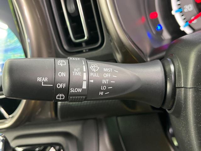 ハスラー ＪスタイルＩＩターボ　４ＷＤ　メーカー９インチナビ　全周囲カメラ　Ｂｌｕｅｔｏｏｔｈ再生　ドライブレコーダー　フルセグＴＶ　ＥＴＣ　ターボ　ＬＥＤヘッドライト　フロントフォグ　レーダークルーズ　禁煙車　純正１５インチＡＷ（41枚目）