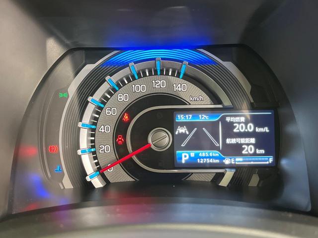 ハスラー ＪスタイルＩＩターボ　４ＷＤ　メーカー９インチナビ　全周囲カメラ　Ｂｌｕｅｔｏｏｔｈ再生　ドライブレコーダー　フルセグＴＶ　ＥＴＣ　ターボ　ＬＥＤヘッドライト　フロントフォグ　レーダークルーズ　禁煙車　純正１５インチＡＷ（43枚目）