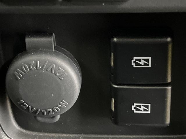 ハスラー ＪスタイルＩＩターボ　４ＷＤ　メーカー９インチナビ　全周囲カメラ　Ｂｌｕｅｔｏｏｔｈ再生　ドライブレコーダー　フルセグＴＶ　ＥＴＣ　ターボ　ＬＥＤヘッドライト　フロントフォグ　レーダークルーズ　禁煙車　純正１５インチＡＷ（46枚目）